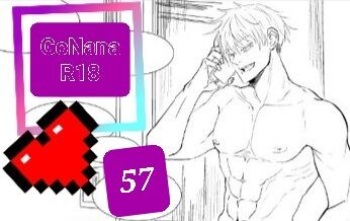 [lilrottencat] Training period (Jujutsu Kaisen) cover
