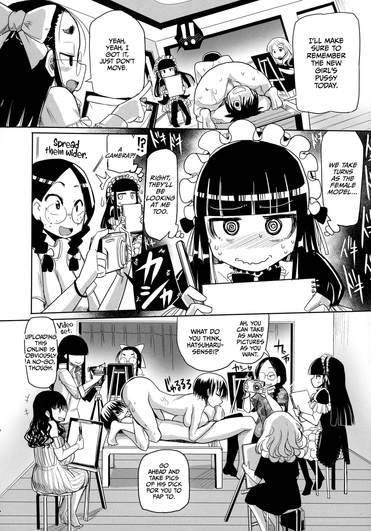 Niku Fes ~Sakazaki Freddie no Chigoku Ezu~ page 12 full