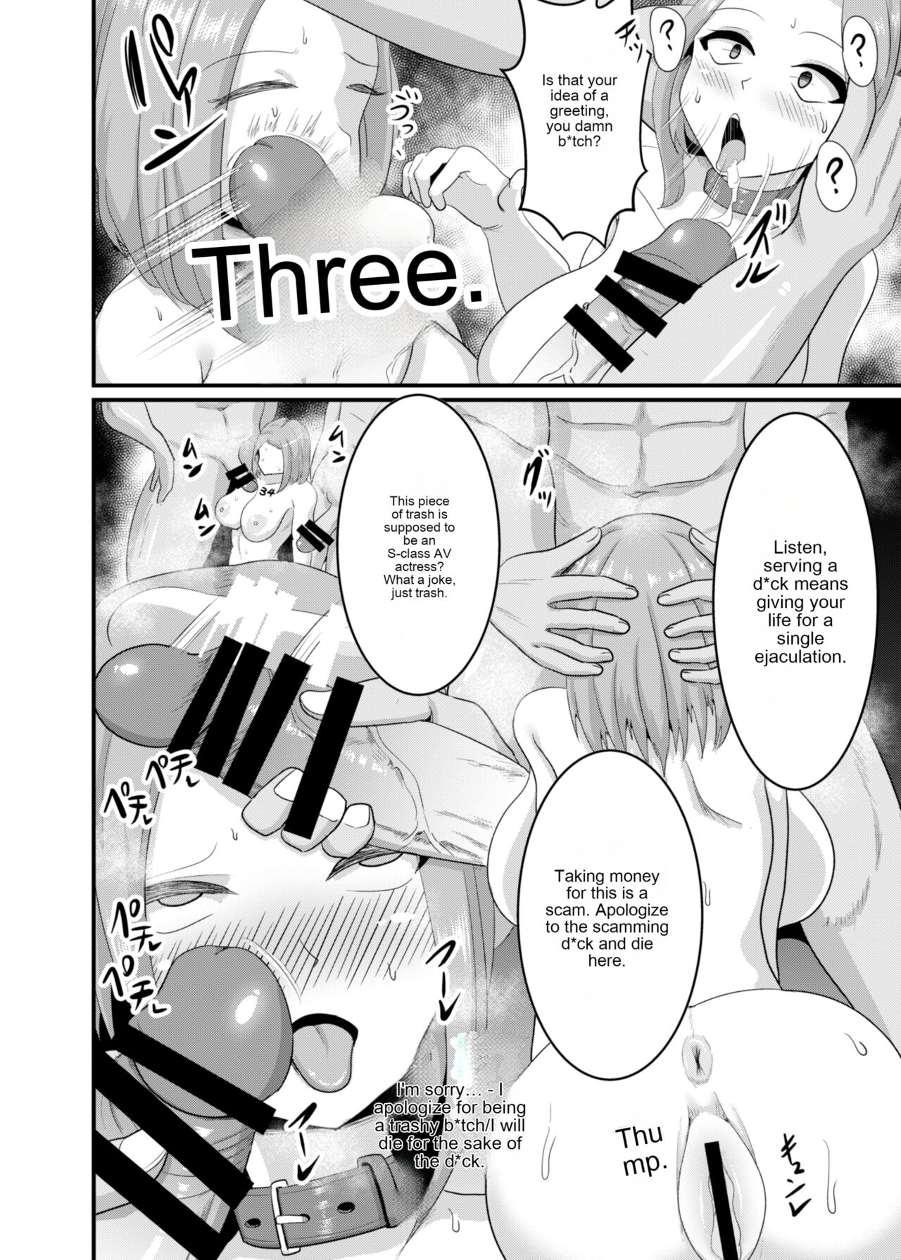 Things page 11 full