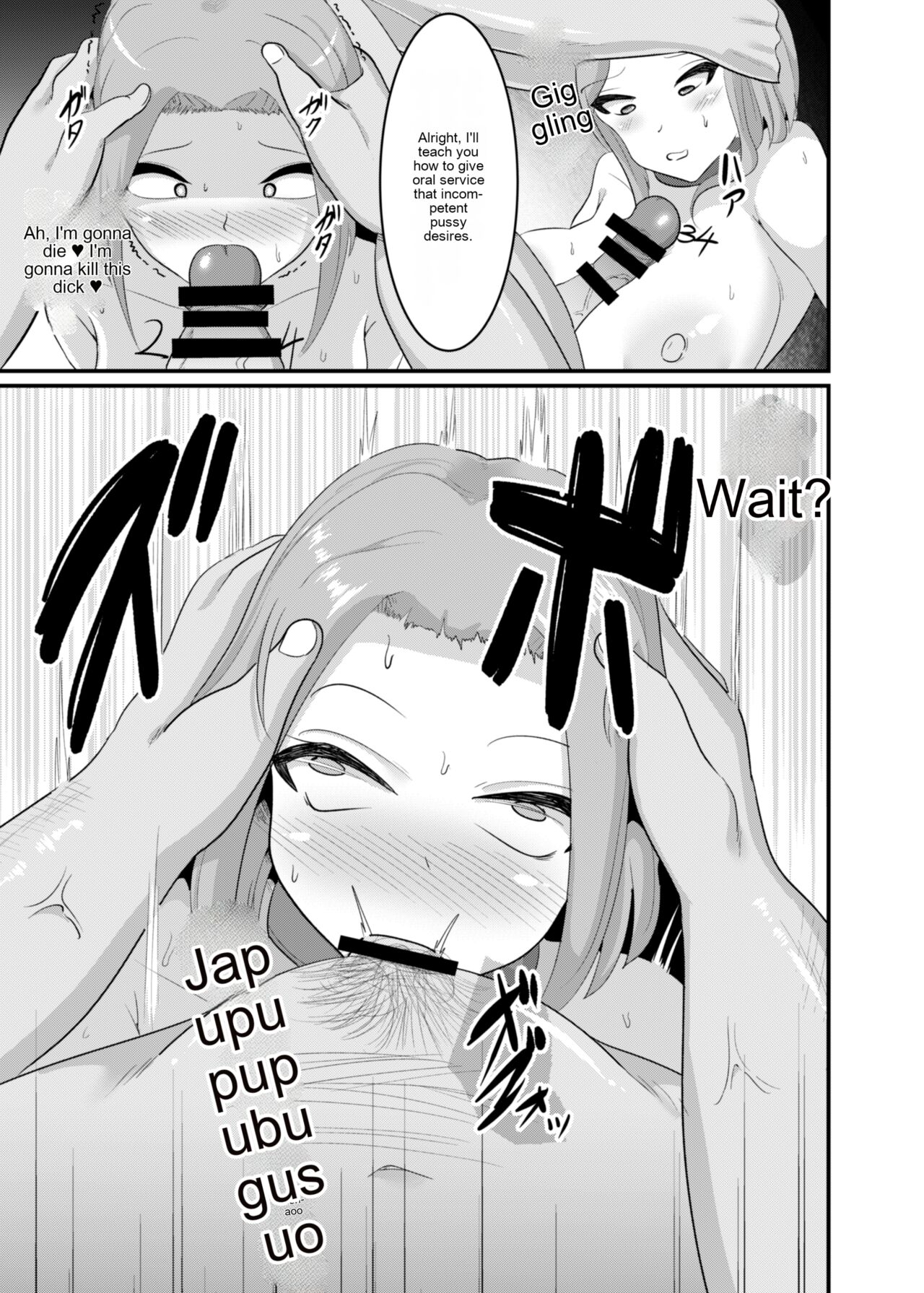 Things page 12 full