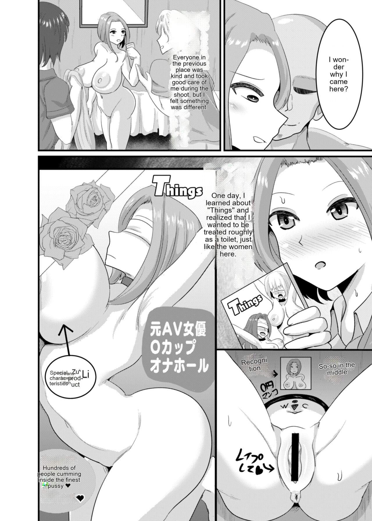 Things page 7 full