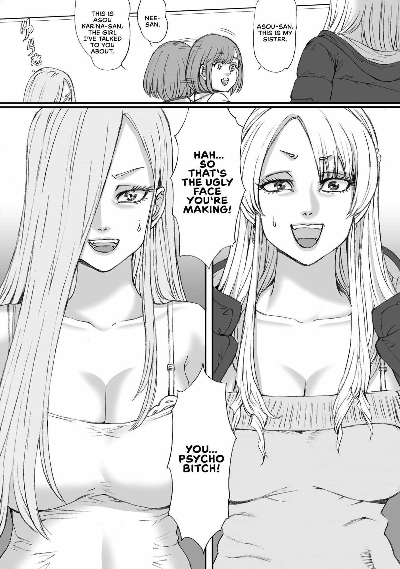 Futari no Neki wa Tomarenai  Gal no Kai 1 | Their Love is Unstoppable page 4 full
