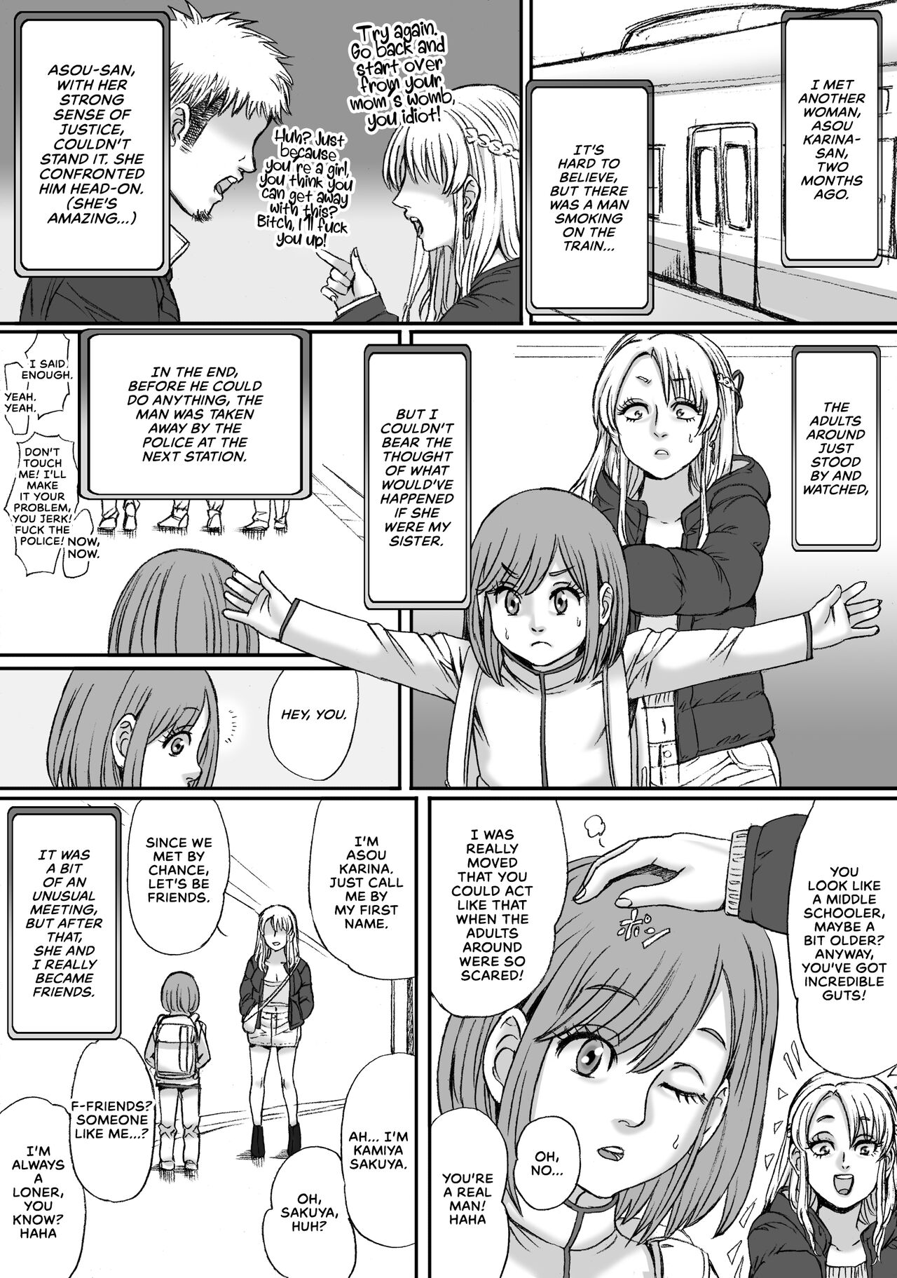 Futari no Neki wa Tomarenai  Gal no Kai 1 | Their Love is Unstoppable page 6 full