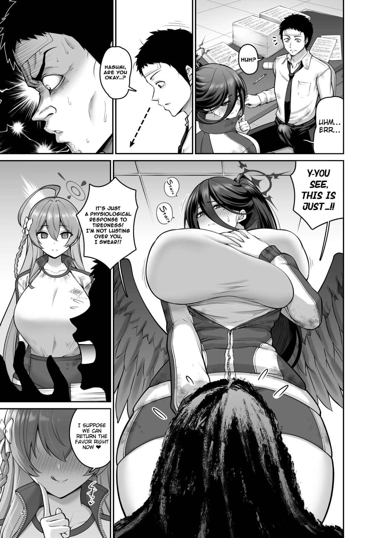Chichi no Ongaeshi page 4 full