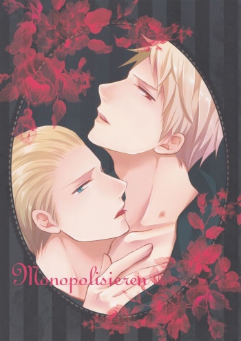 (Cho Sekaijuu no Chu!!) [SELFISH AUTOCRAT (kirii)] Monopolisieren (Axis Powers Hetalia) cover