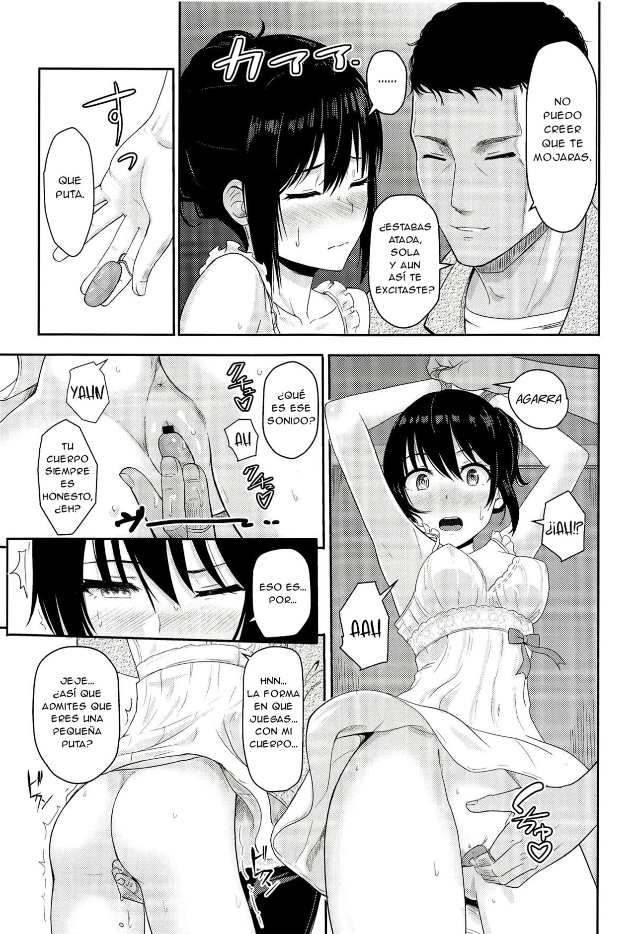 Mitsuha ~Netorare 5~ page 12 full