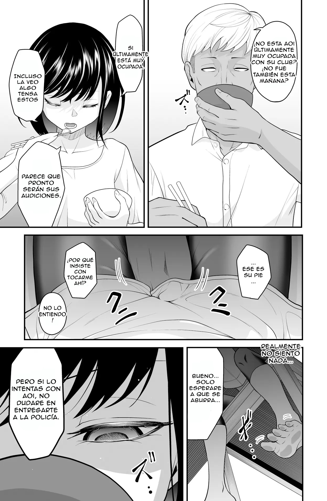 Chikayoruna, Kuso Oyaji!! | ¡¡No te Acerques a Mi, Maldito Padre!! page 12 full
