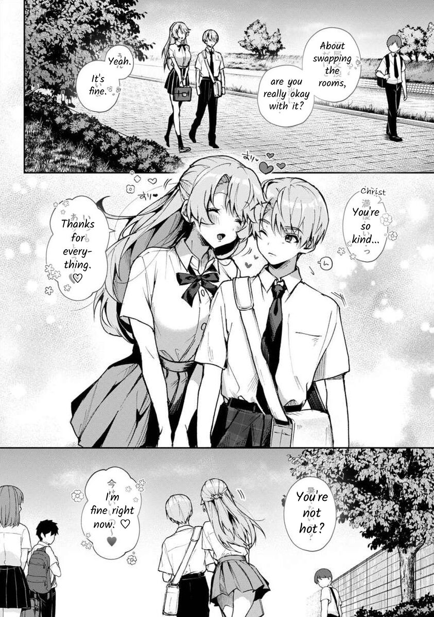 Boku-tachi wa Onee-chan no Toriko - We are captives of My sister Ch. 3 Zenpen page 5 full