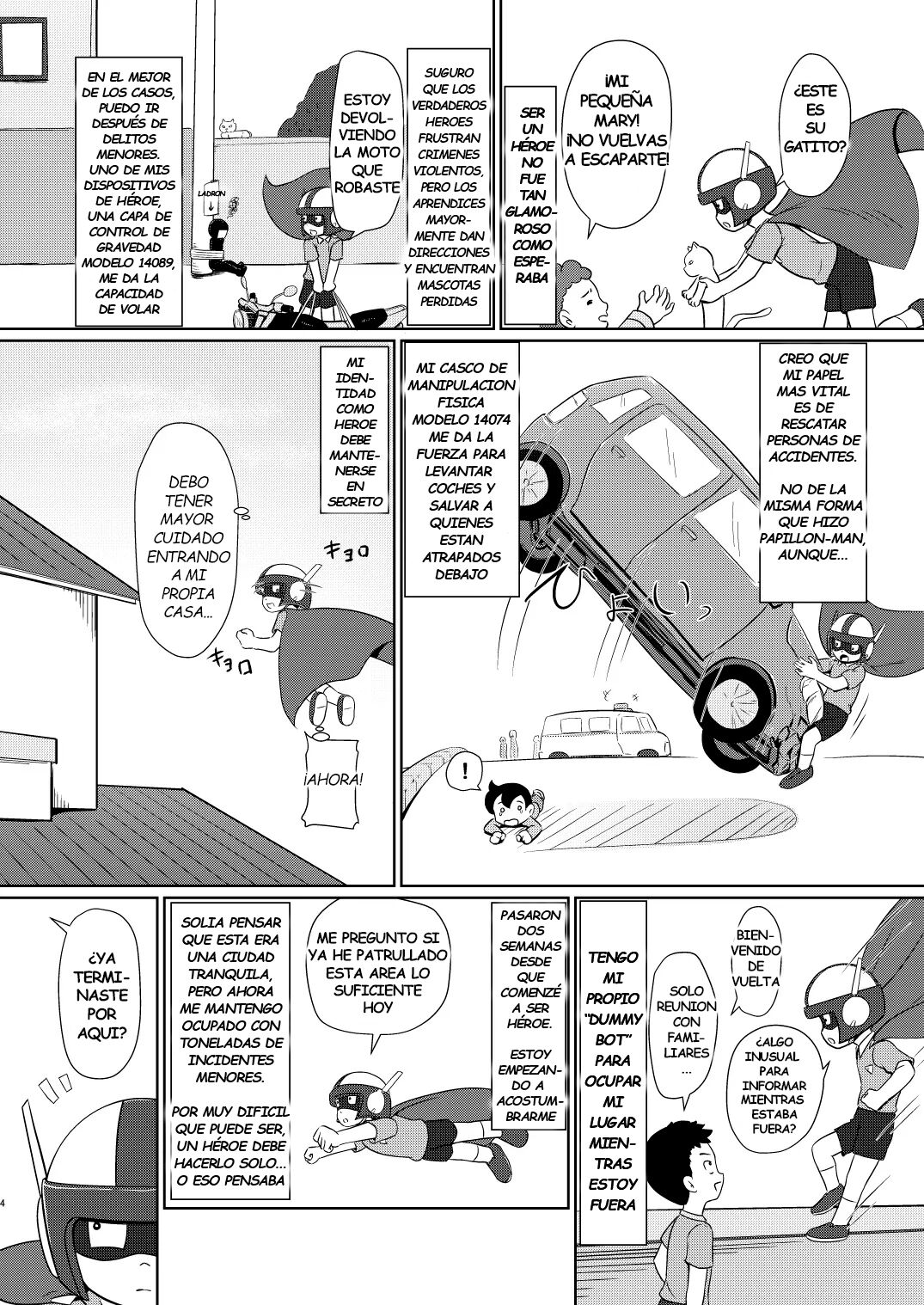 Boku no Wanko Zenpen page 3 full