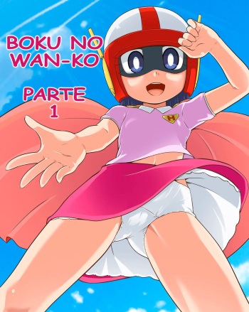 [Galaxy Ginga (Hasuke)] Boku no Wanko Zenpen (Perman) [Spanish] [Peruvian Translator] [Digital] cover