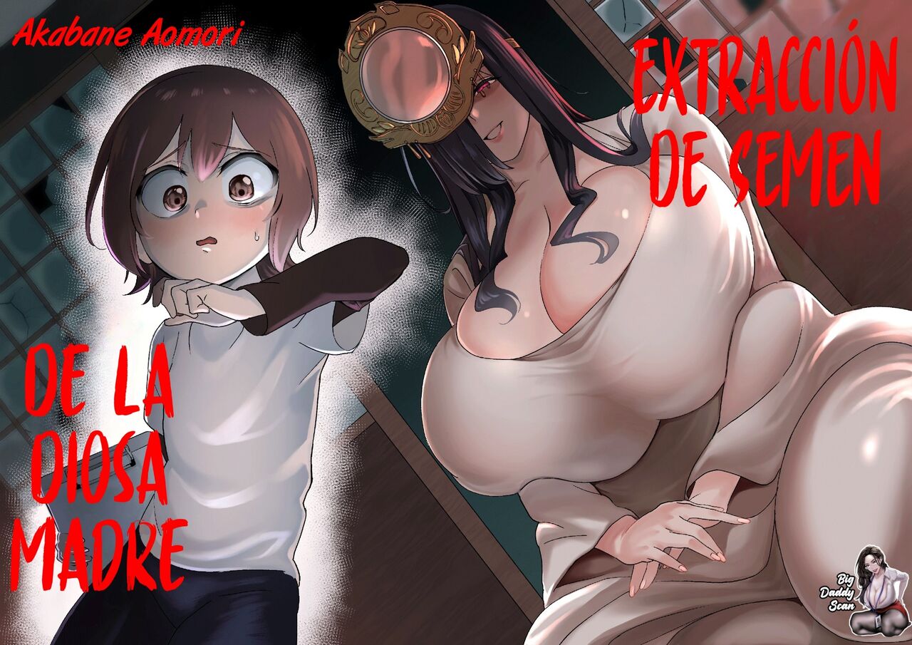 Bojin Sakusei | Extraccion de semen de la Diosa Madre page 1 full
