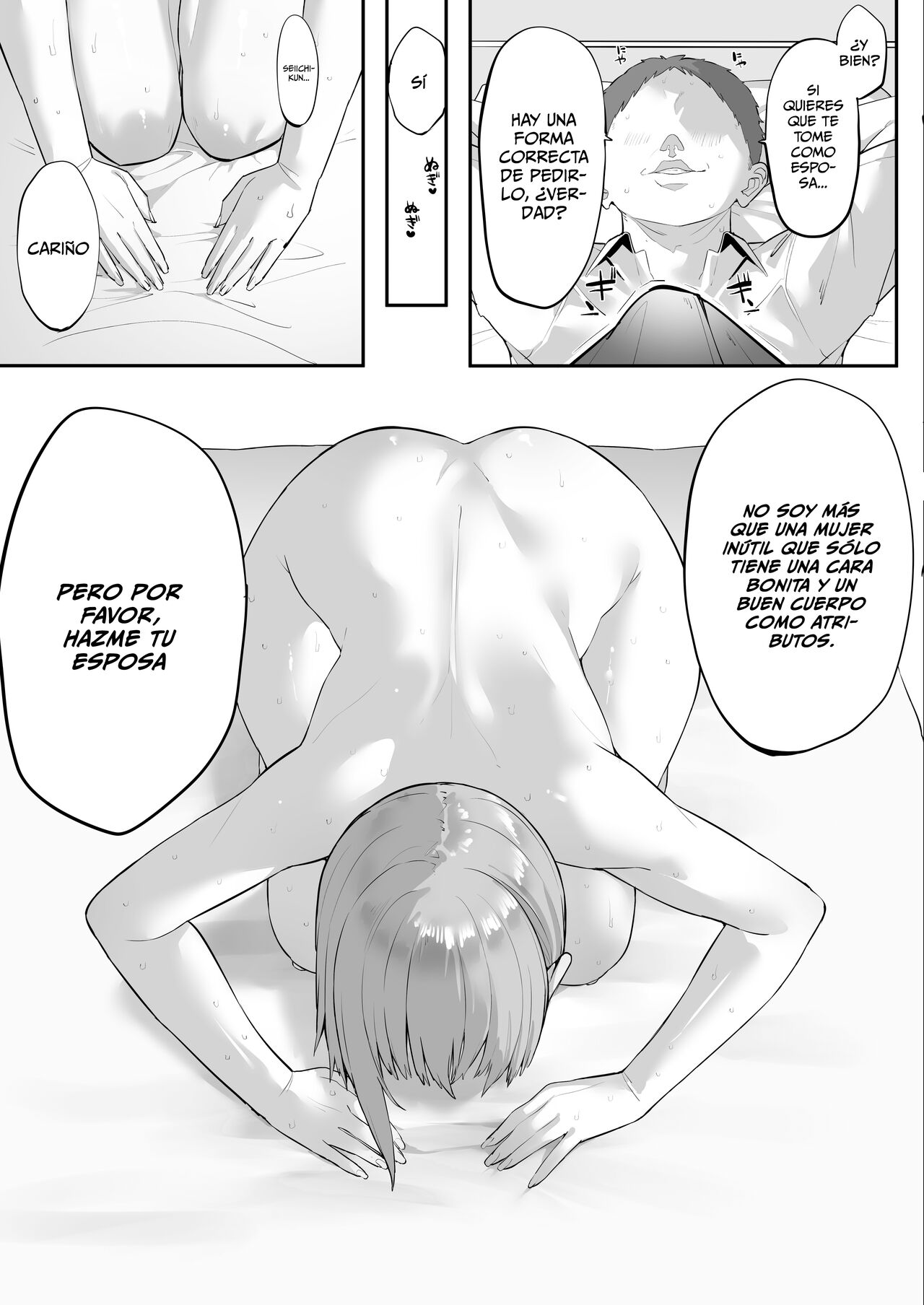 Mukatsuku Onna o Saimin de Juujun ni Shite Dekachichi Harem o Tsukuru Hanashi page 12 full