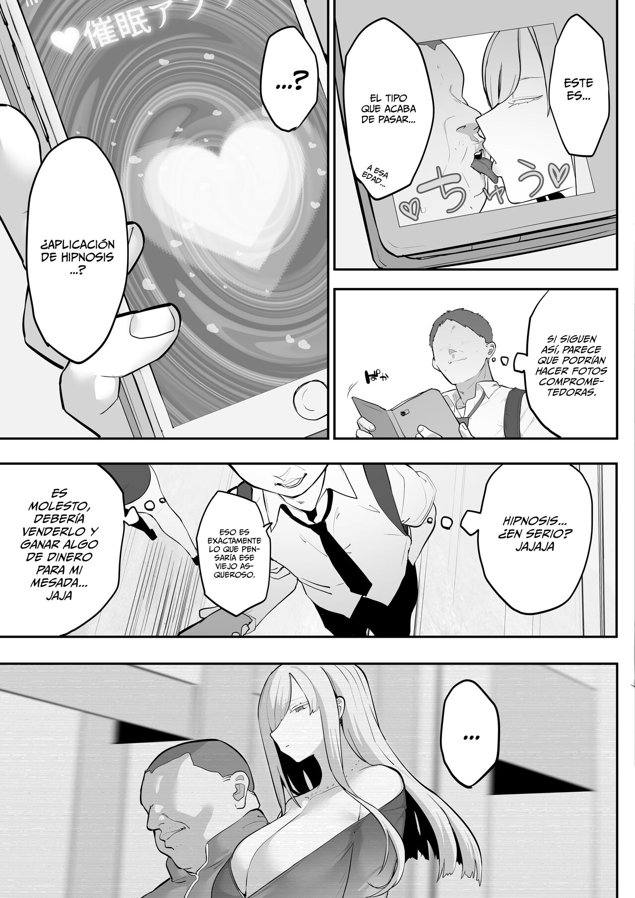 Mukatsuku Onna o Saimin de Juujun ni Shite Dekachichi Harem o Tsukuru Hanashi page 6 full