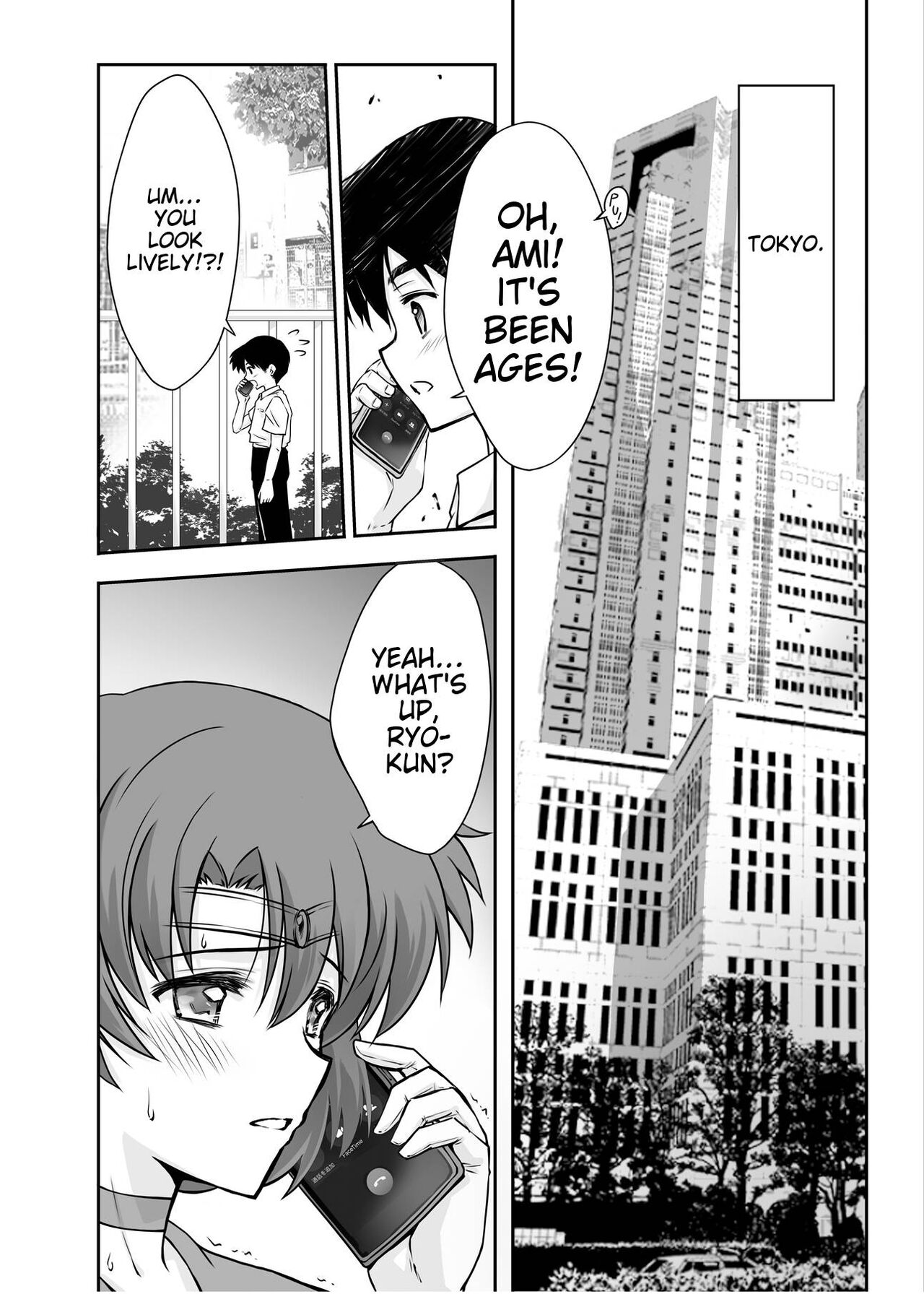 Sono Hoshi wa Yogosarete 5 page 5 full