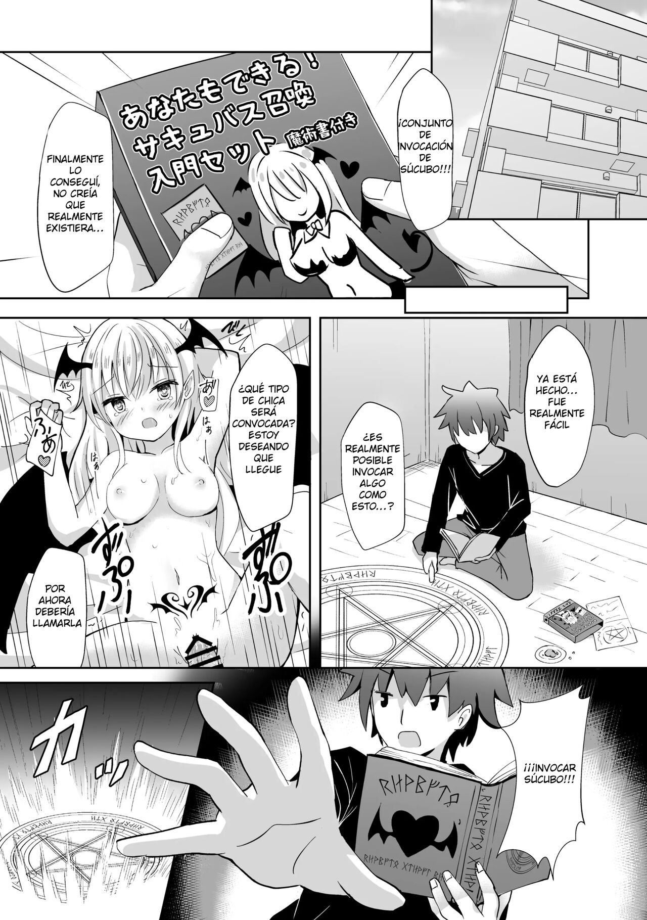 Succubus-chan Shoukan Shitemimashita page 4 full