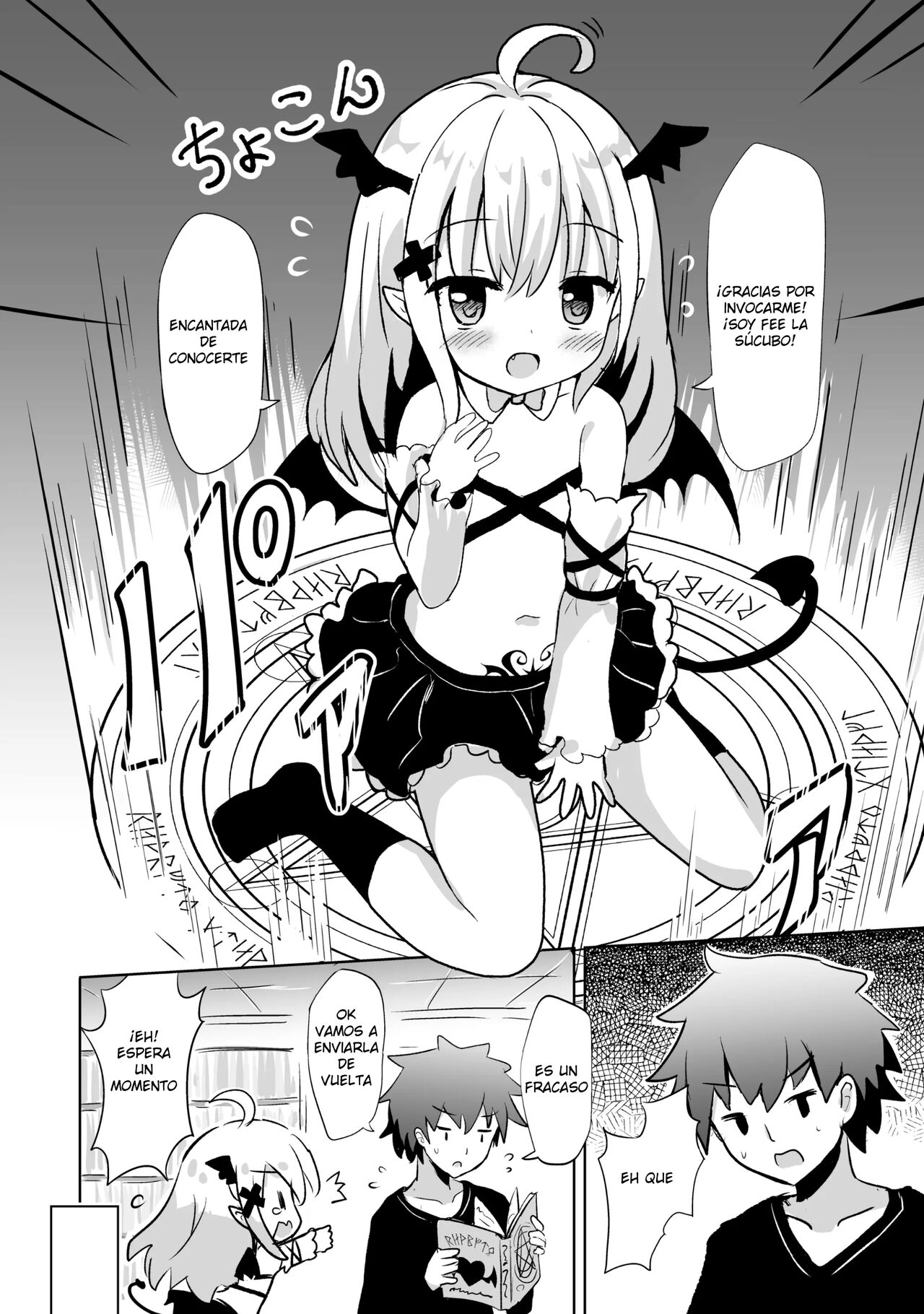 Succubus-chan Shoukan Shitemimashita page 5 full