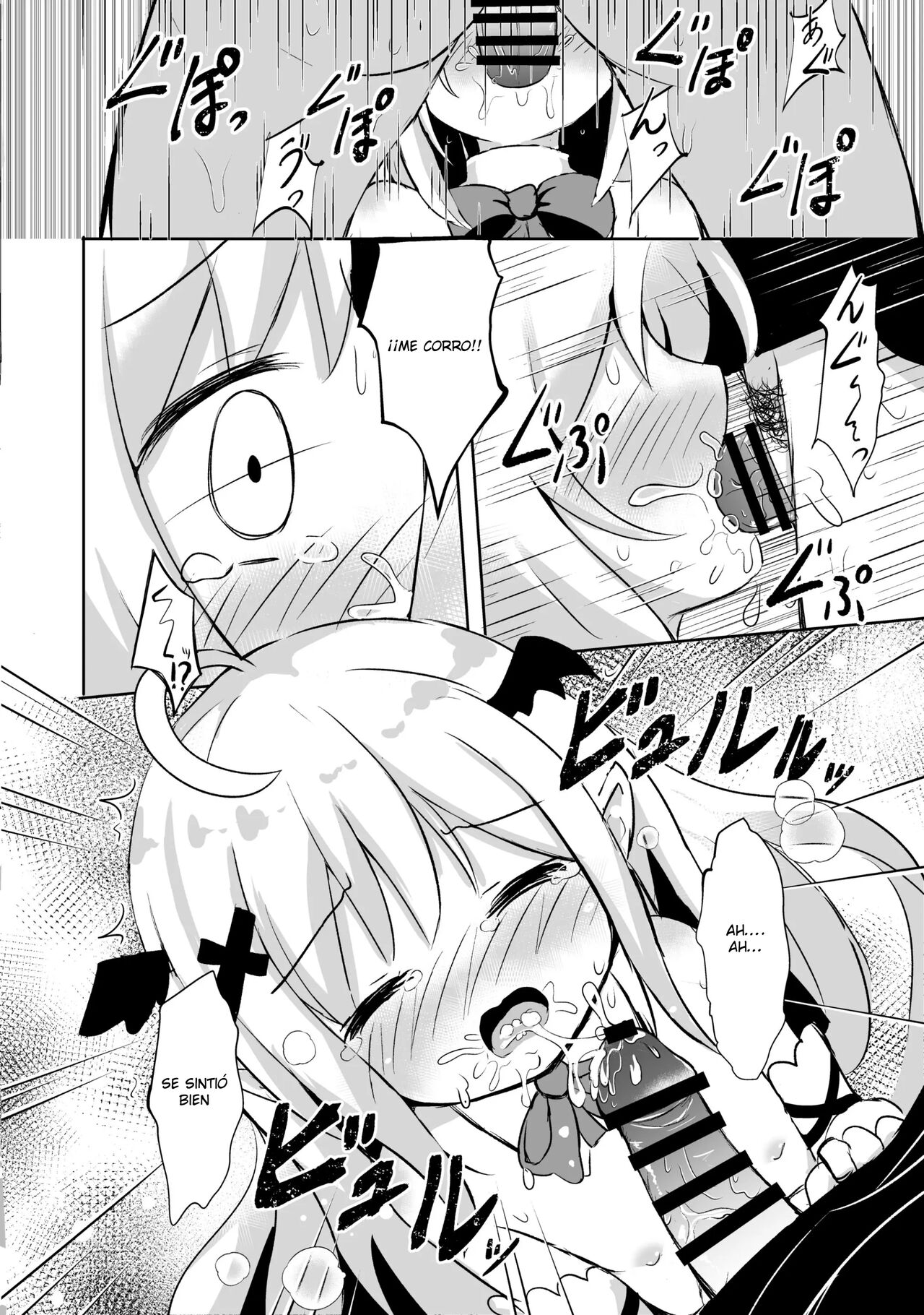 Succubus-chan Shoukan Shitemimashita page 9 full