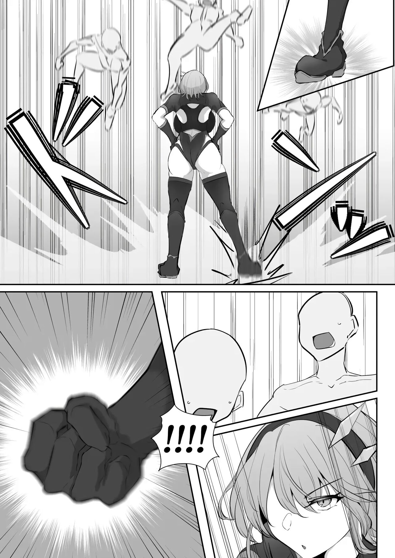 Godou Kazusa Inmon o Kizamareru | 고도 카즈사 음문이 새겨지다 01 page 4 full