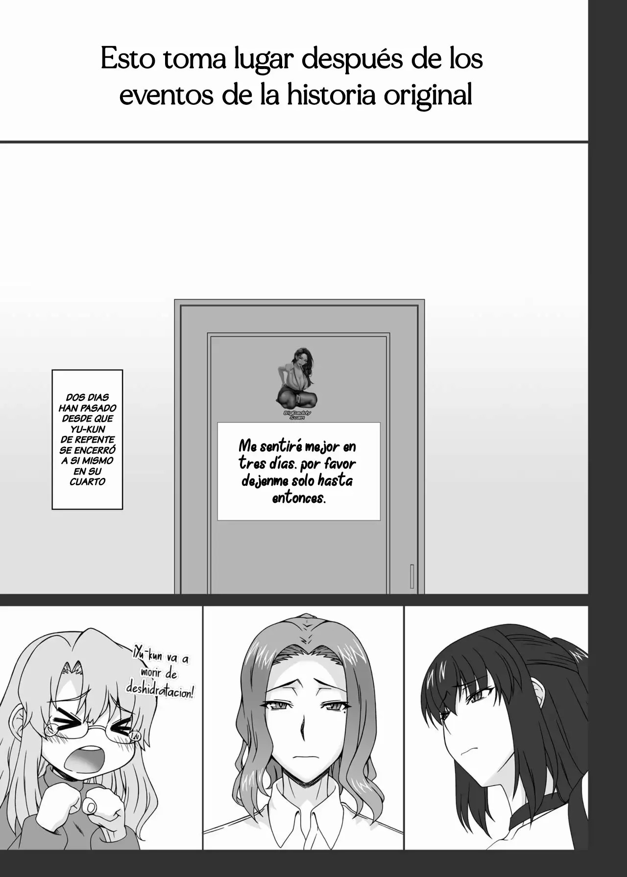 Tachibana Kyouka-san o Otona no Omocha de Otosu Hon | Un libro que hace enamorar a  Kyoka Tachibana-san con juguetes sexuales page 2 full