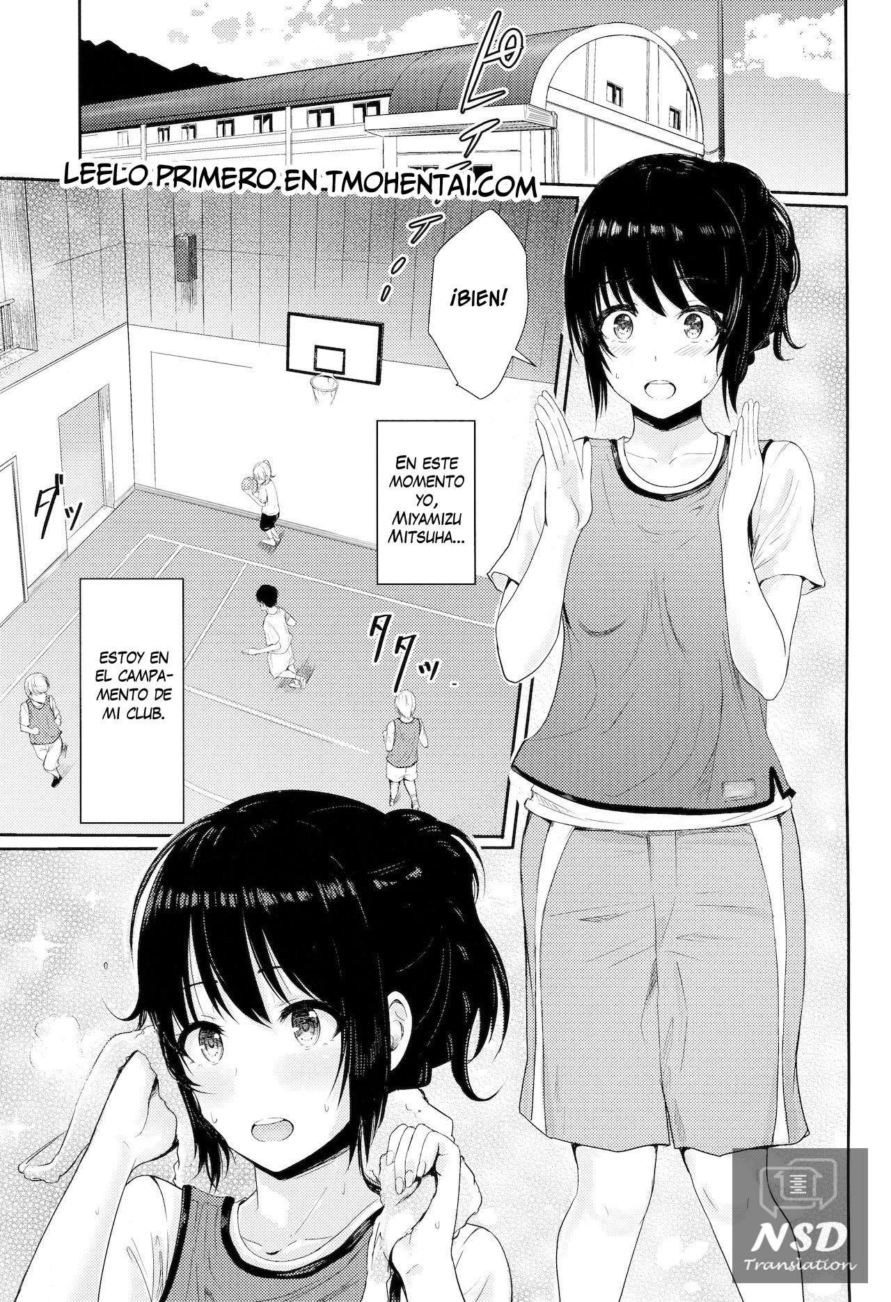 Mitsuha ~Netorare 4~ page 2 full