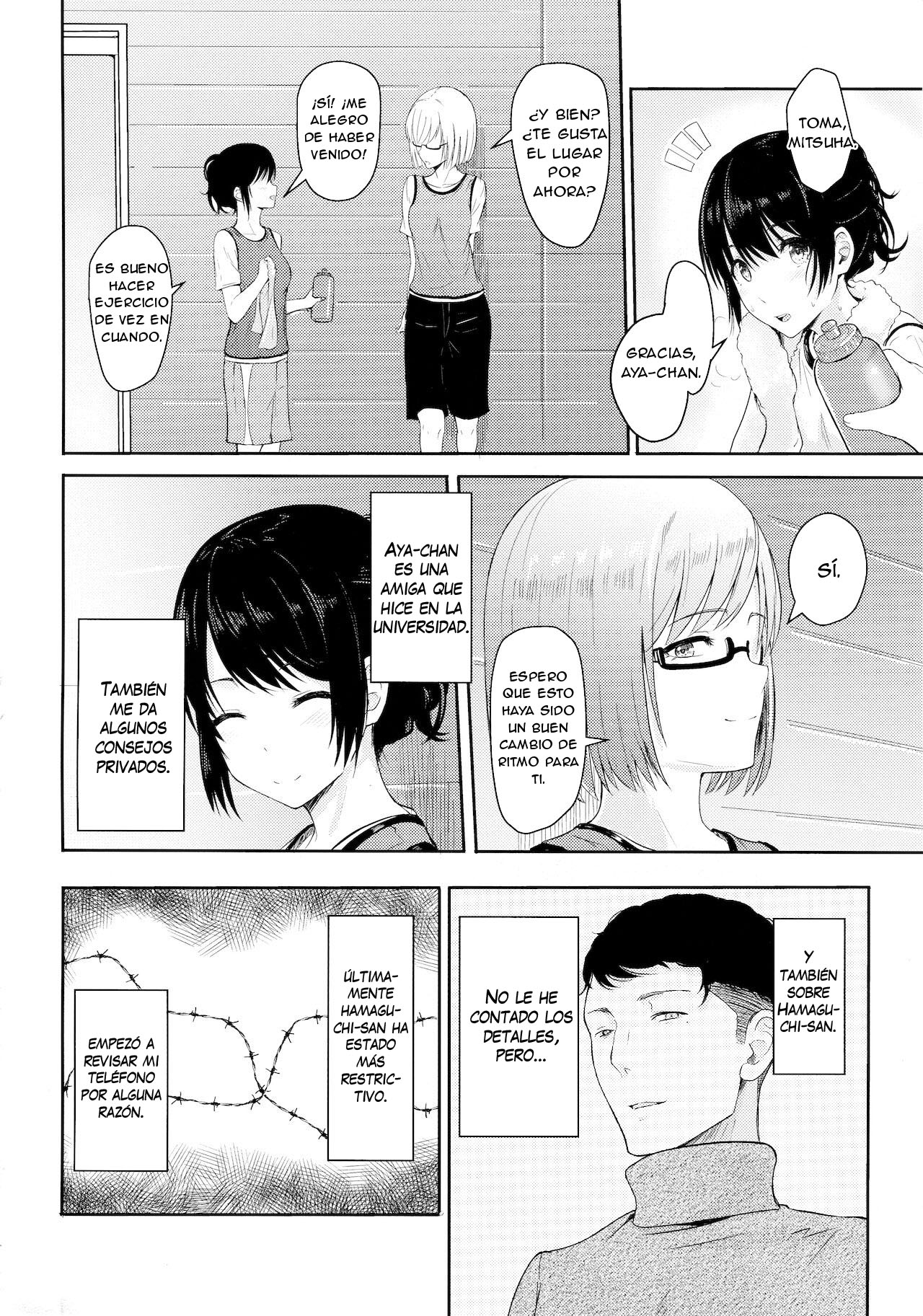 Mitsuha ~Netorare 4~ page 3 full