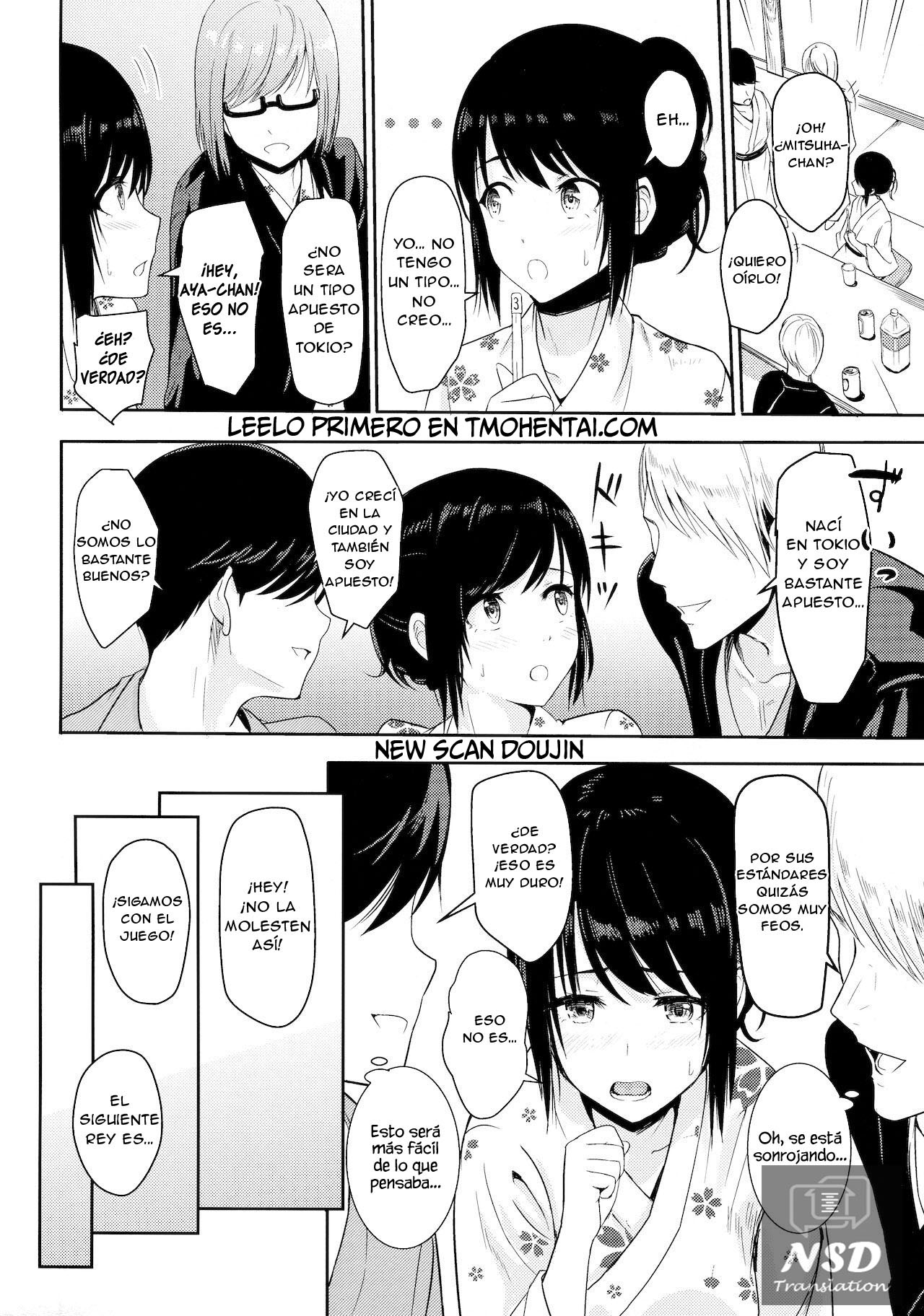 Mitsuha ~Netorare 4~ page 7 full