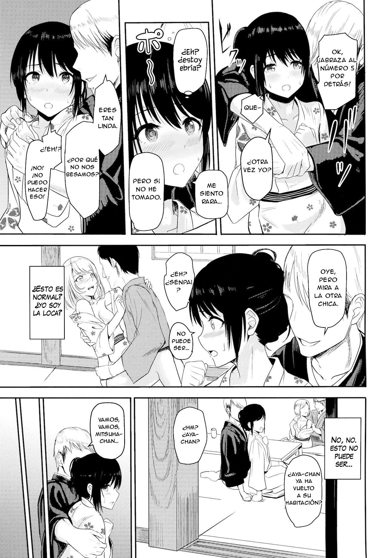 Mitsuha ~Netorare 4~ page 8 full