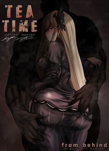 [Shee Cog] Tea Time: Incident Contract cover