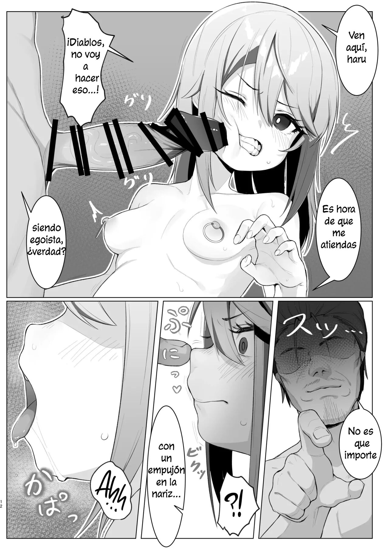 Beat Shooter ga Saimin de Unnun.    por ~~ Mangas  - mind control ~~ page 11 full