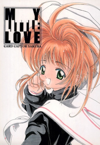 (C51) [R.B.N. Company (Chigusa Akira)] MY LITTLE LOVE (Cardcaptor Sakura) cover