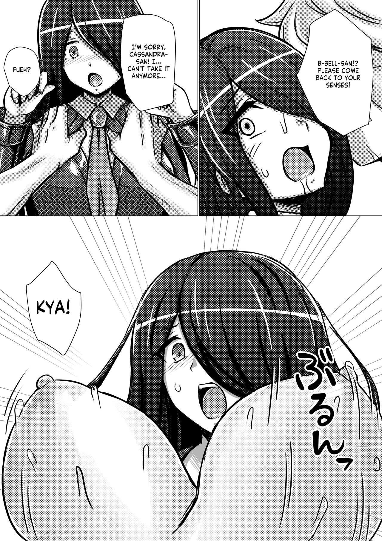 Cassandra, Bell-kun ni Okasareru | Cassandra is Assaulted by Bell page 6 full