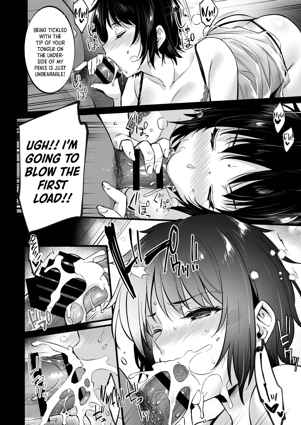 Rental Tanetsuke Ojisan 7 ~Yokkyuu Fuman no Hitozuma wa Jitaku de mo Tanetsuke Ojisan to no Uwaki Sex ni Hamerare Nukedasenai~ page 12 full