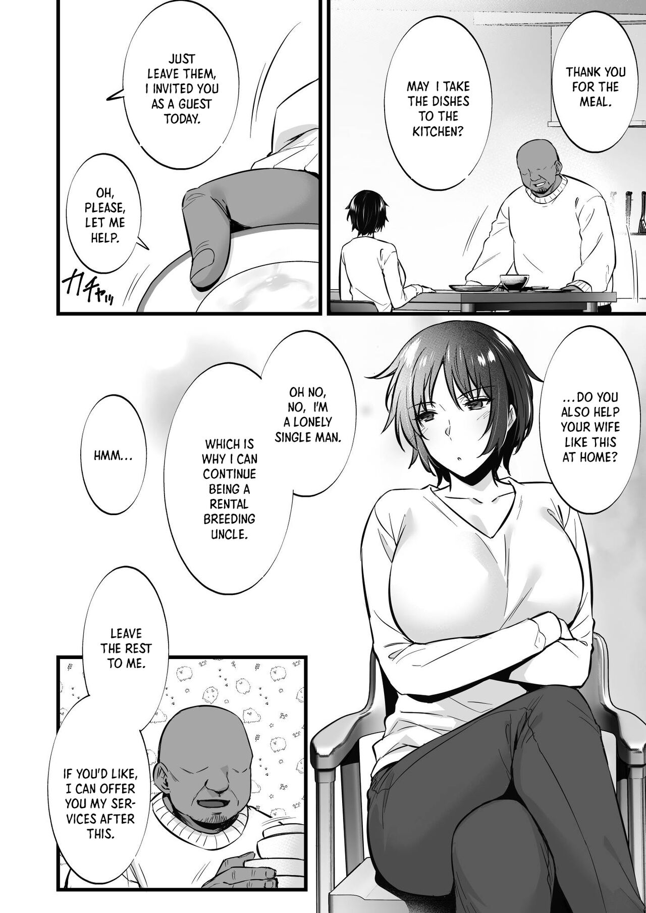 Rental Tanetsuke Ojisan 7 ~Yokkyuu Fuman no Hitozuma wa Jitaku de mo Tanetsuke Ojisan to no Uwaki Sex ni Hamerare Nukedasenai~ page 6 full