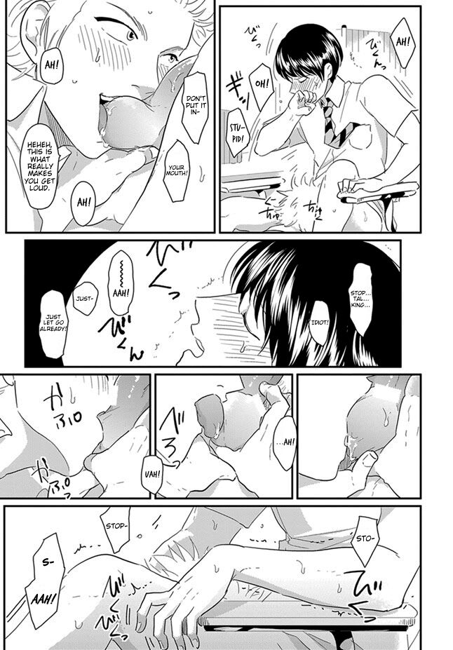 Ore no Doukyuusei ga Binkan sugite Yabai 1 page 11 full