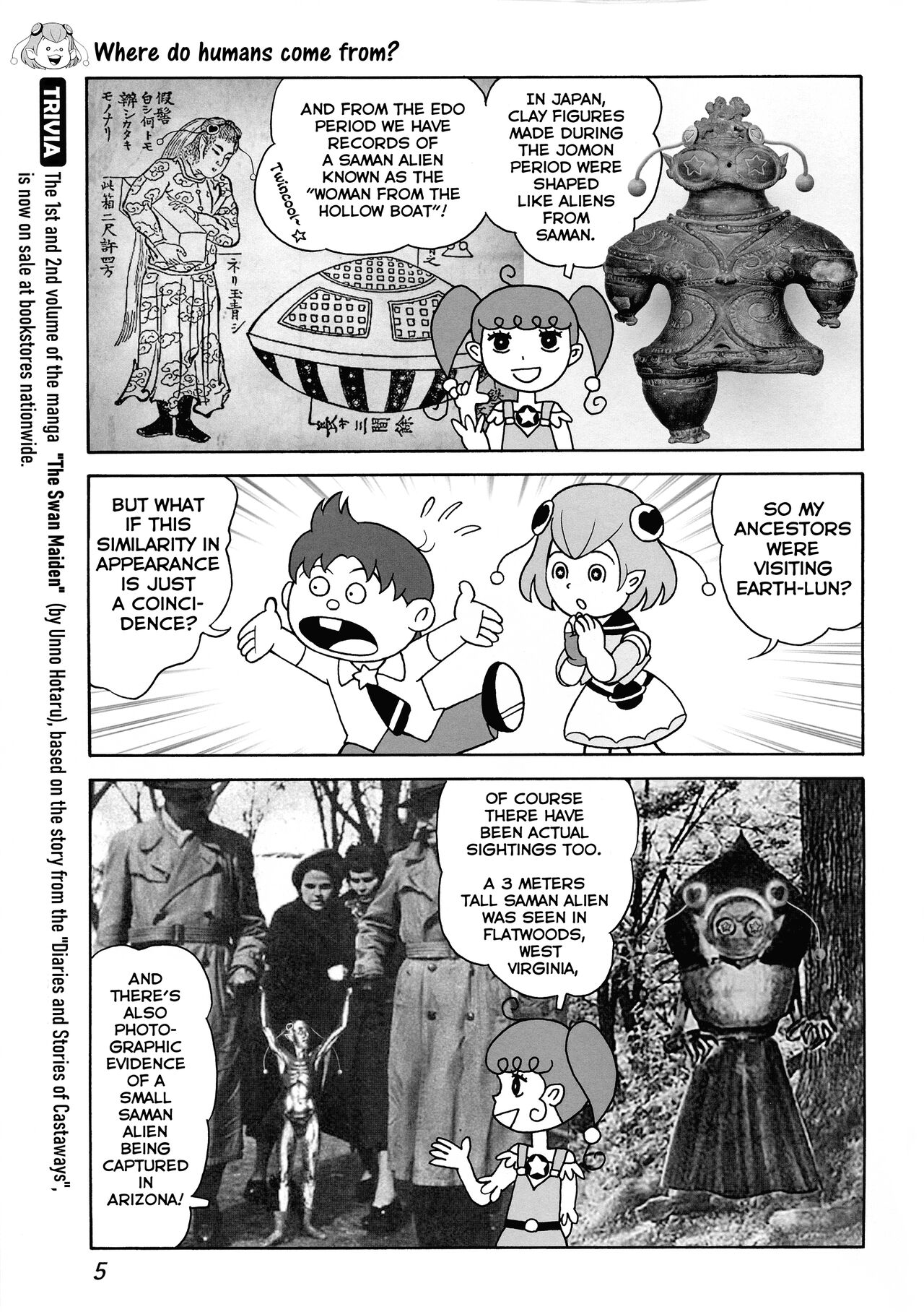 Uchuujin no Himitsu | Secrets of Aliens page 7 full