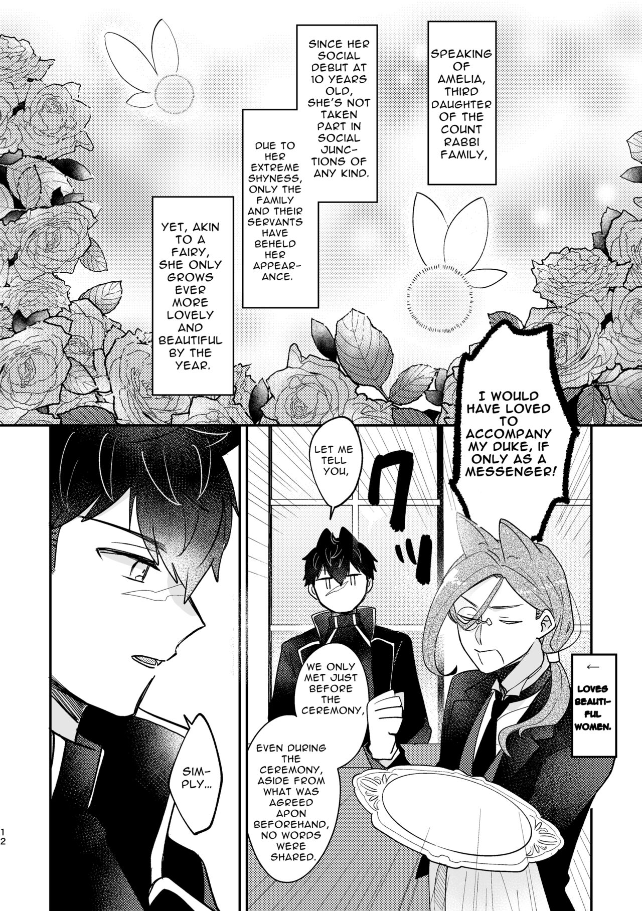 Usagi Reijou to Ookami Reisoku  | Omega Rabbit and Alpha Wolf page 11 full