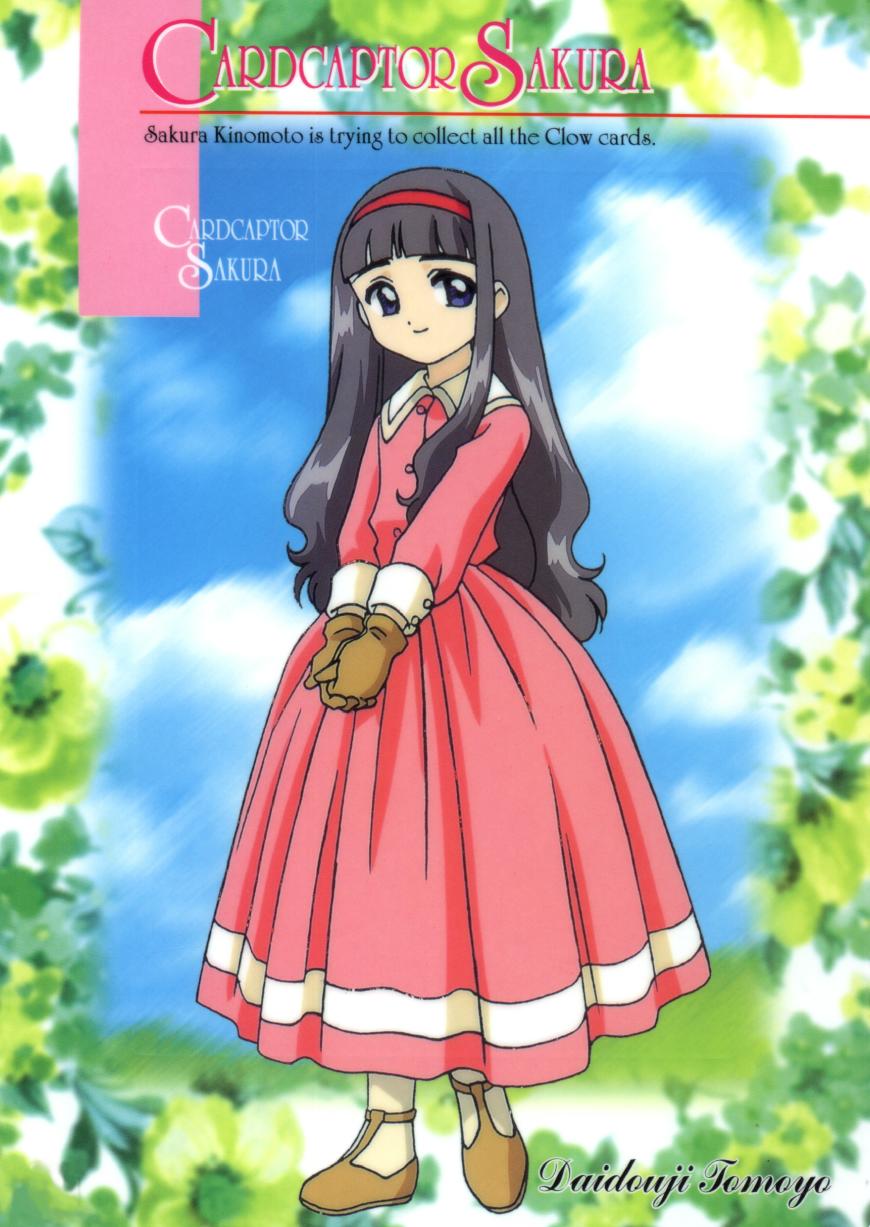 Cardcaptor Sakura official art and fanart page 7 full