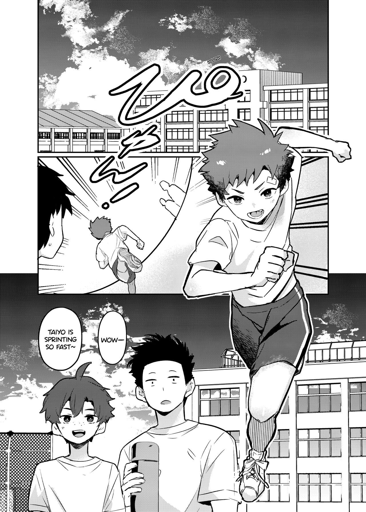 Tomodachi no Kuchi no Naka | Inside my friend's mouth page 5 full