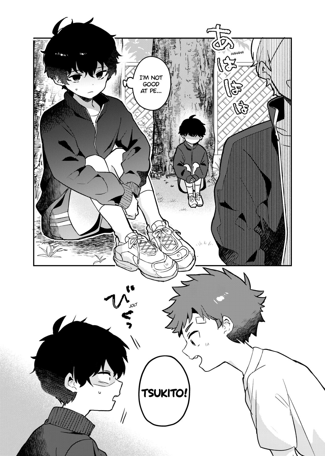 Tomodachi no Kuchi no Naka | Inside my friend's mouth page 7 full