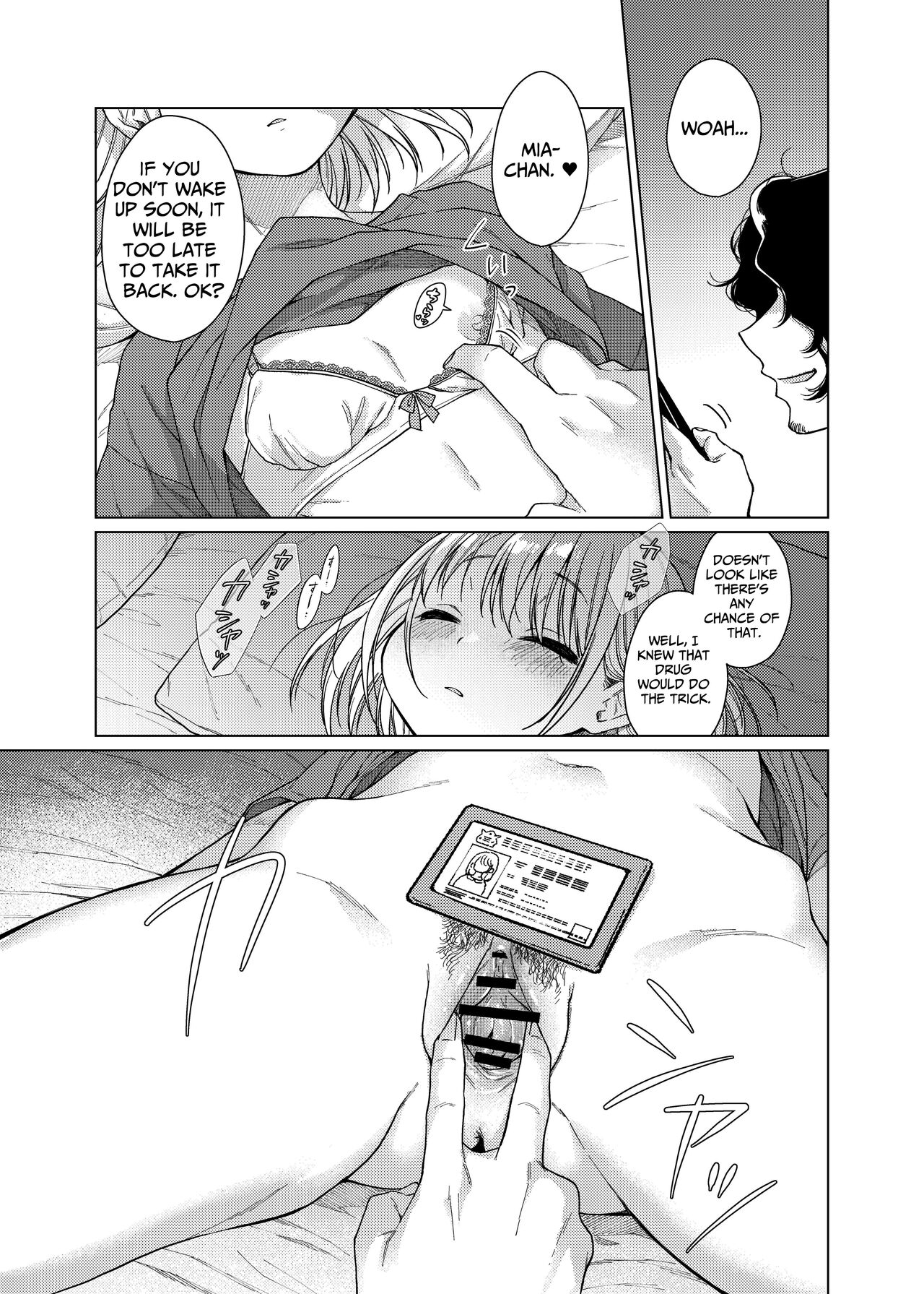 Kouhai no Kanojo, Tsumamigui | My Girlfriend Got Snacked On page 11 full