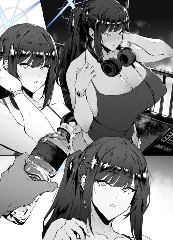 [38] さおり (Blue Archive) cover