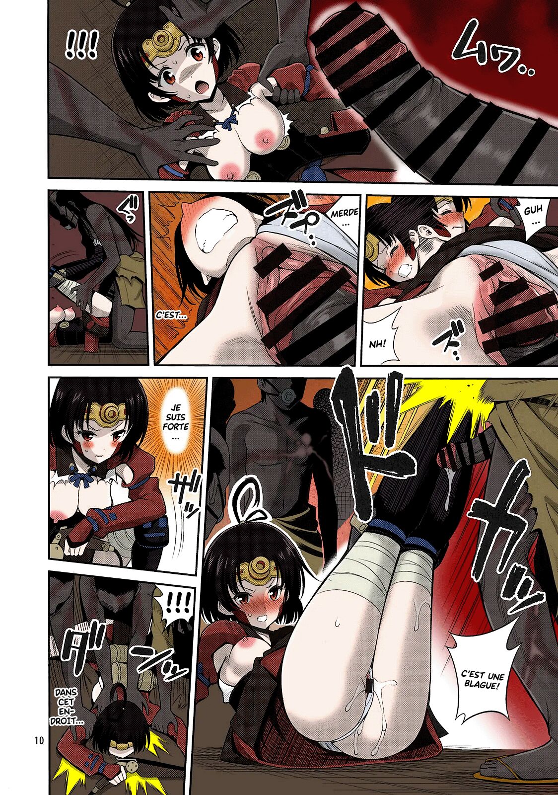 Kutsujoku Chitsu no Kabaneri page 10 full