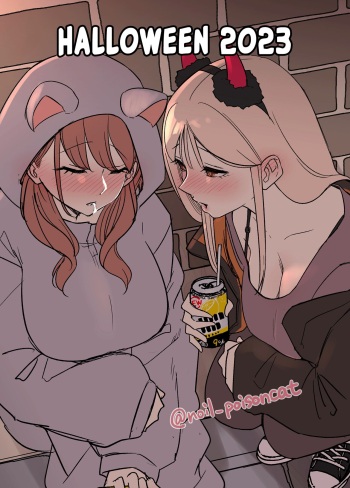 [Dokuneko Noil] Halloween 2023 [English] [Fap It Scans] [Decensored] cover