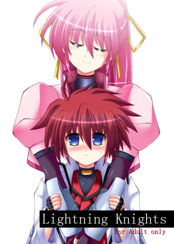 (COMIC1☆2) [Utaneya (Sion)] Lightning Knights (Mahou Shoujo Lyrical Nanoha) cover
