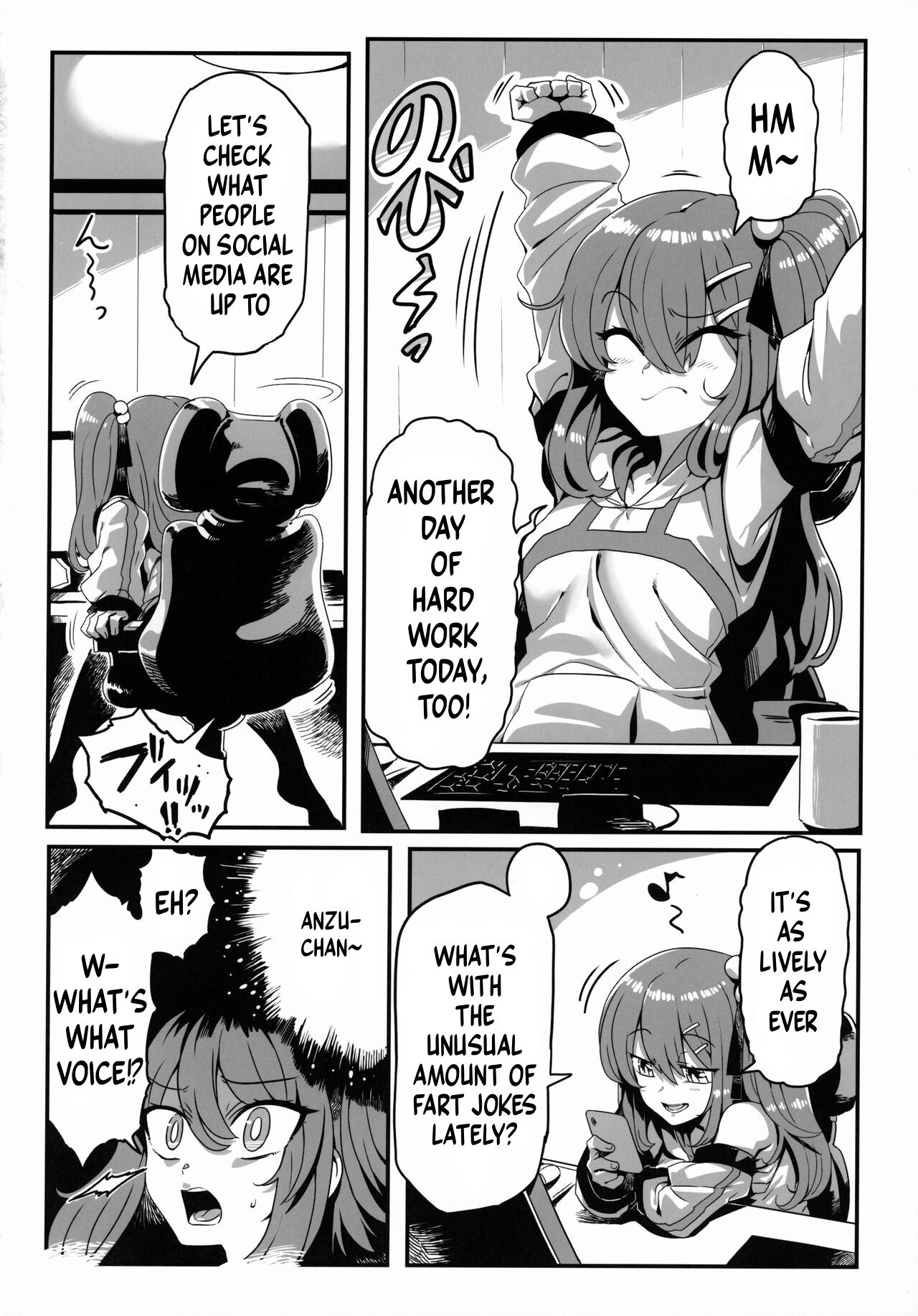 Don't Touch Me page 2 full