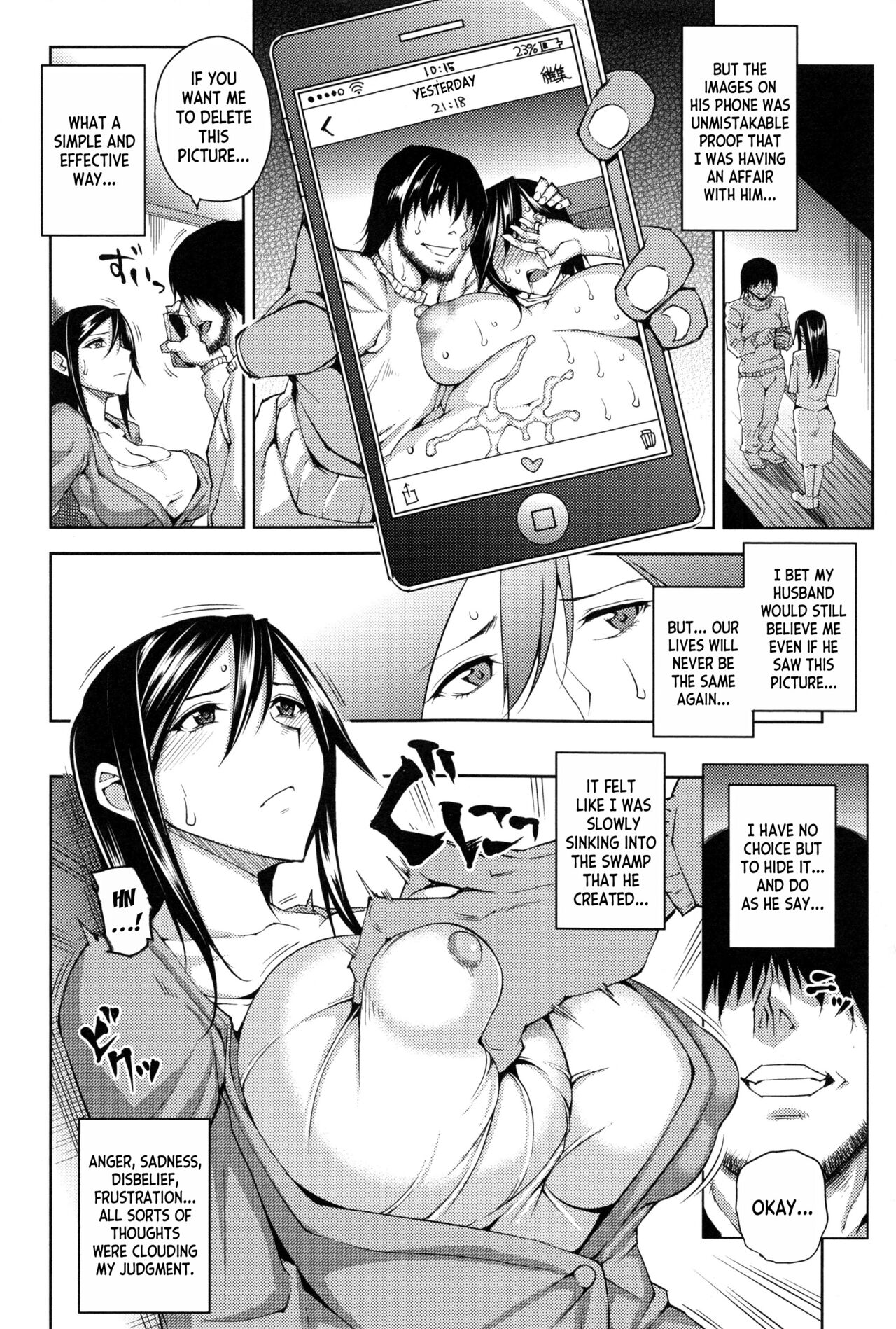 Magarinin | The Tenant page 6 full