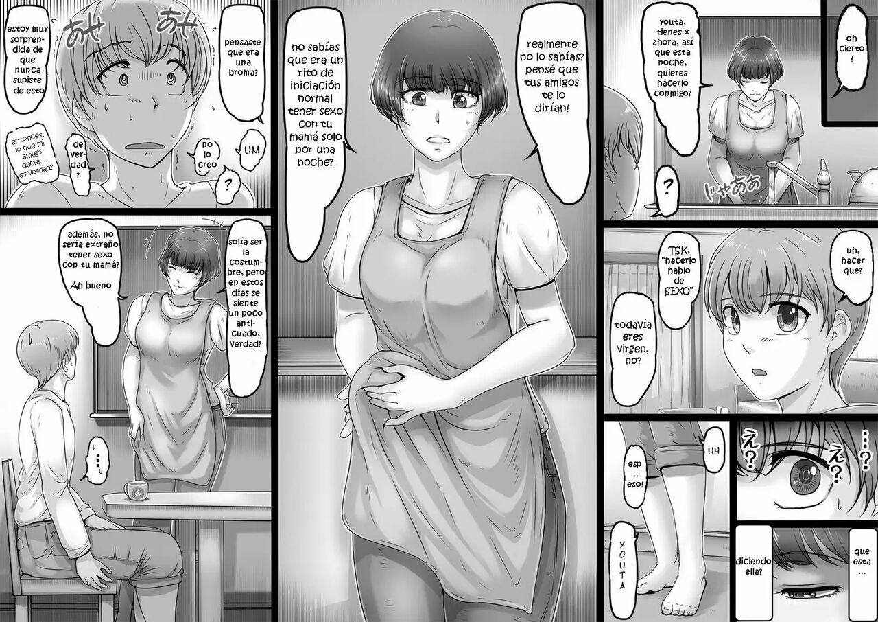 Okaa-san to Yabu no Naka page 4 full