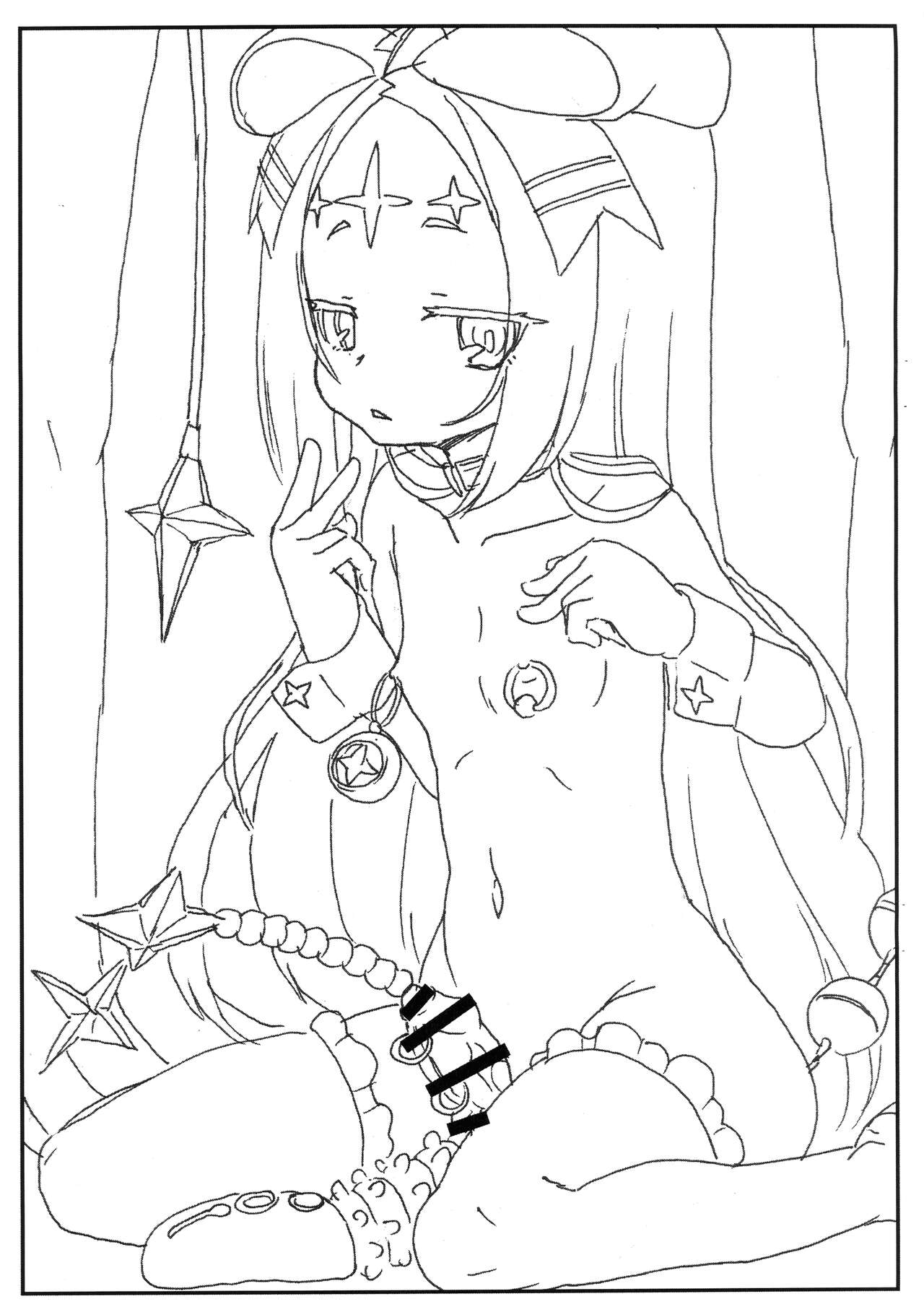 Mahou Chin bou ni Hame rarete Saki tcho dake Han page 11 full