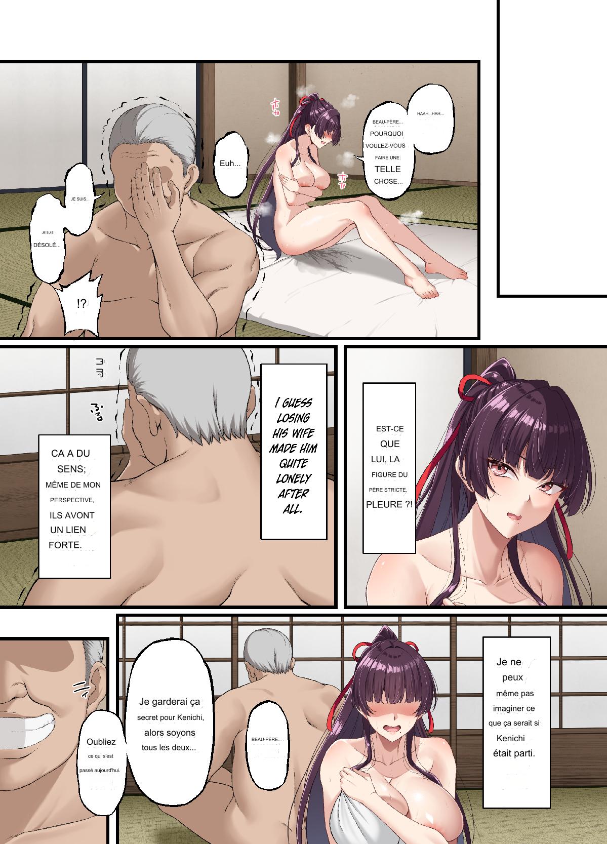 Kokoro Ore, Mesu Ochiru. page 12 full