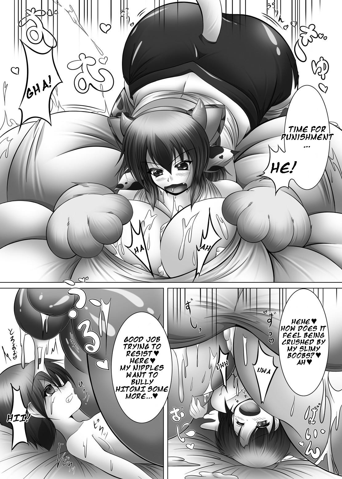 The Alien Cowgirl 2 page 5 full